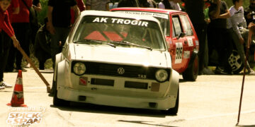 SUPERSLALOM ROGOZNICA 2019